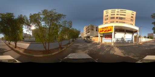 street view