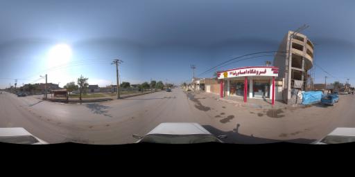 street view