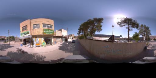 street view
