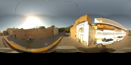 street view