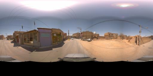 street view