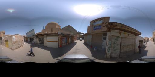 street view