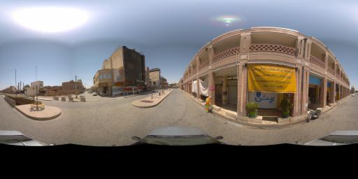 street view