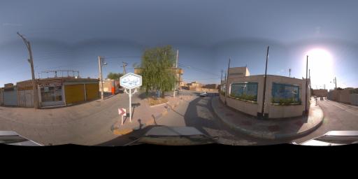 street view