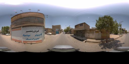 street view