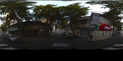 street view