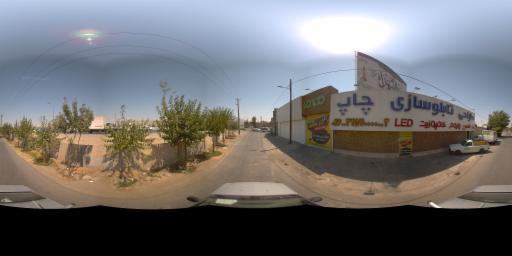 street view