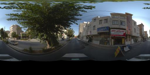 street view