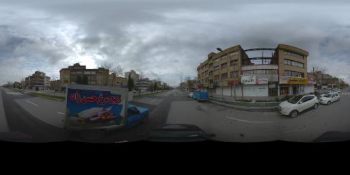 street view