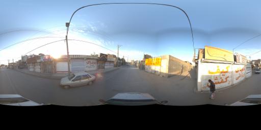 street view