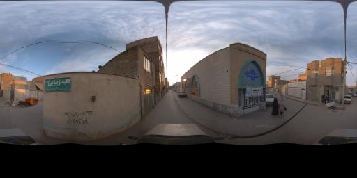 street view
