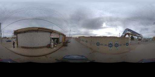 street view