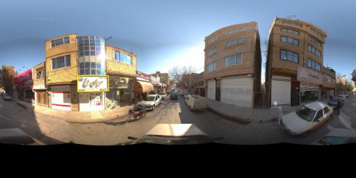 street view