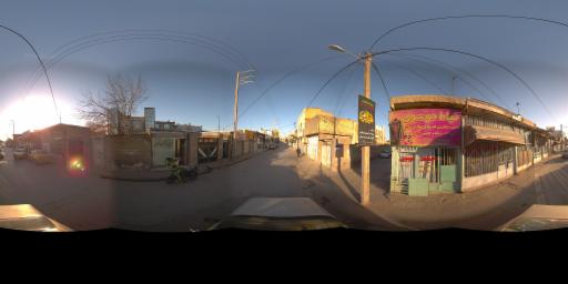 street view