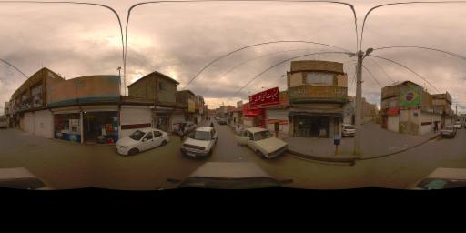 street view