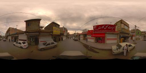 street view