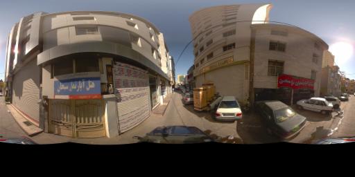 street view