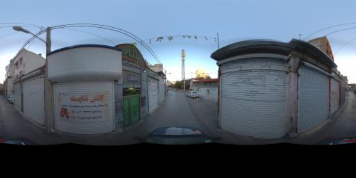 street view