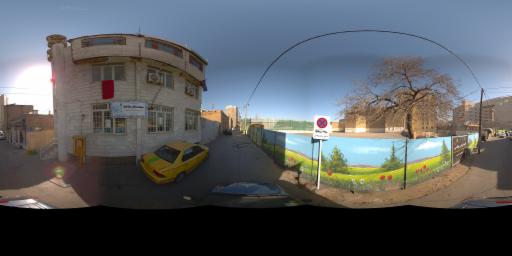 street view