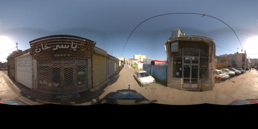 street view
