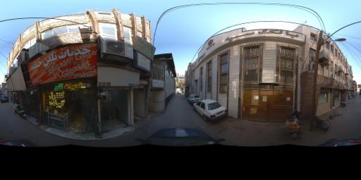 street view