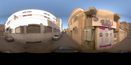 street view