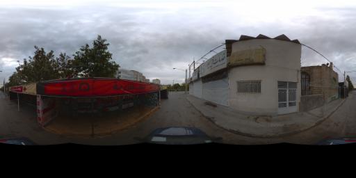 street view