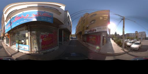 street view