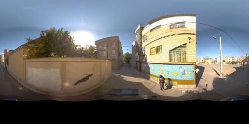 street view