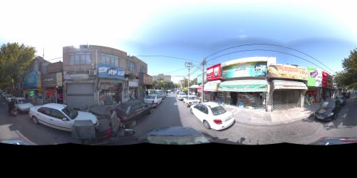 street view