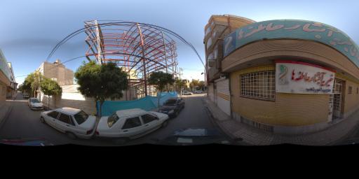 street view