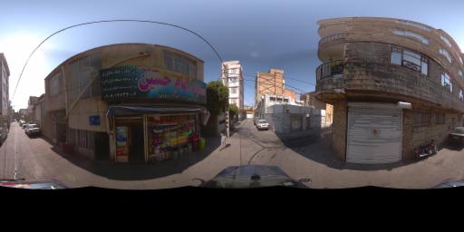 street view