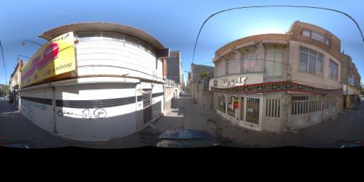 street view