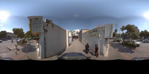 street view