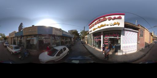 street view