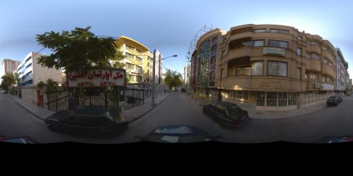 street view