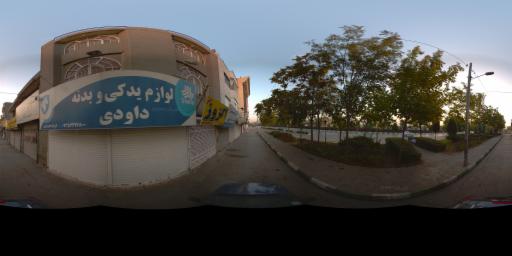 street view