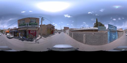 street view