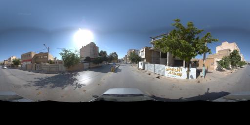 street view