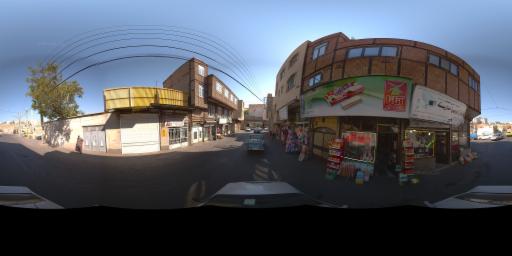 street view