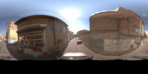 street view