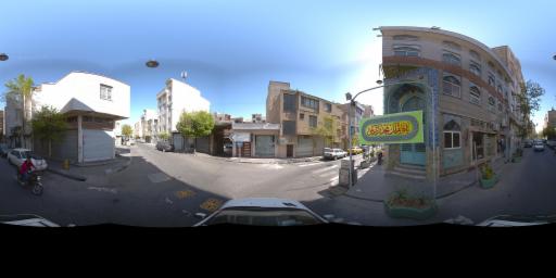 street view