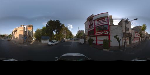 street view