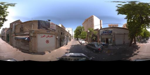 street view