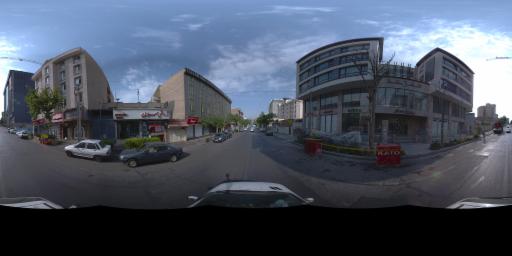 street view