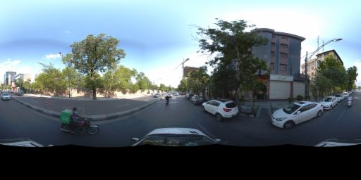 street view
