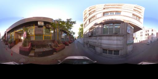 street view