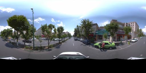 street view