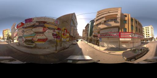 street view